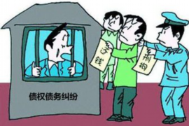 黑河遇到恶意拖欠？专业追讨公司帮您解决烦恼